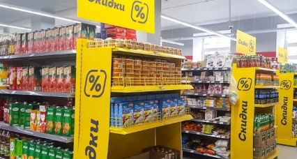 Топпер